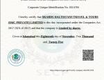 Eagle Adventure License